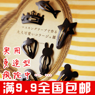  满9.9包邮8438韩版饰品批发新款可爱多造型亚光烤漆发夹边夹发饰