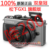 taobao english 13481927964