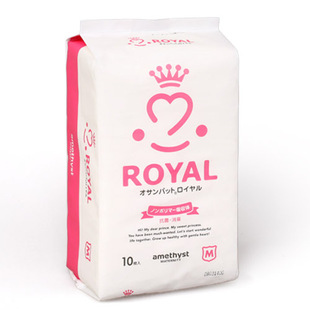 日本大卫皇室产妇卫生巾M号 孕妇待产必备 产妇用品 专用卫生巾