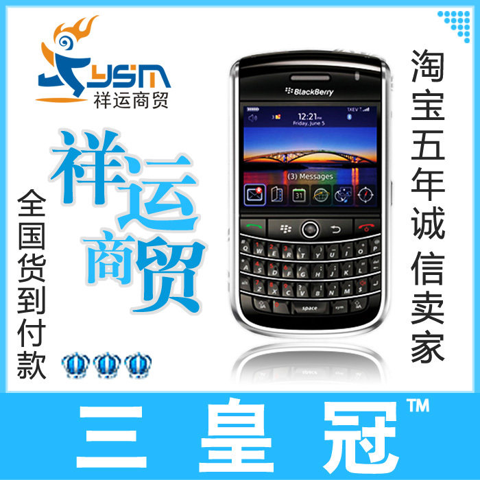 夏<em>针织</em>衫短外套薄款女<em>短袖开衫</em>外搭<em>薄针织开衫</em>