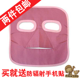 taobao english 5893625690
