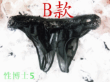 taobao english 5044486145