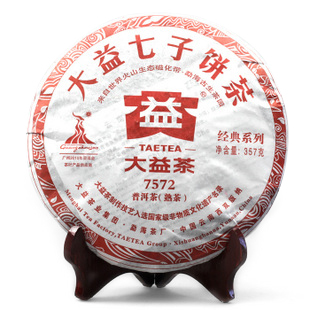  大益 普洱茶 年 大益7572 云南普洱茶 熟饼 357g/饼 七子饼茶