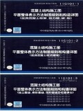 taobao english 14568001207