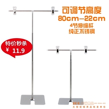 【厂价供应】台式海报展示架/POP架/不锈钢/广告架/POP海报架T11