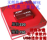 taobao english 12817047730