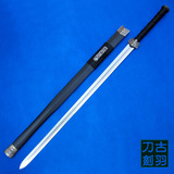 taobao english 12291723124