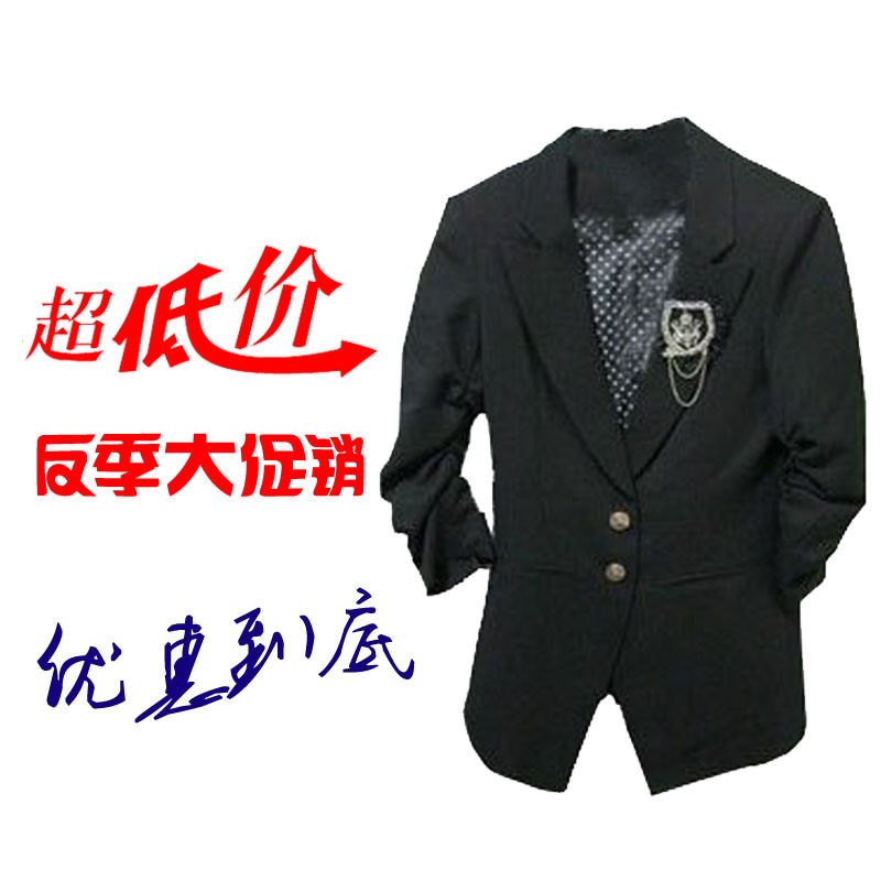 秋水伊人2011春装111107039专柜正品☆现货包邮