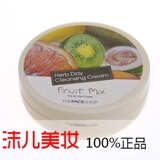 ‖只售正品‖The Face Shop水果清洁霜/卸妆霜150ml