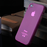 苹果4手机壳 iphone4/4s 保护壳 磨砂 超薄 外壳 手机套 配件