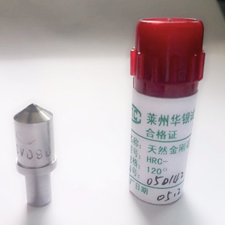 華銀天然金剛石壓頭 洛氏硬度計壓頭 洛氏HRC壓頭 高品質包郵在類目 五金/工具, 儀器儀表, 其它儀表儀器中 - 來自Buy2taobao.com提供專業的淘寶代購服務