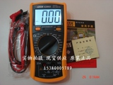 taobao english 3700021677