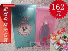 ԭװ��ƷNNA SUI ��������Ը����Ůʿ����ˮ30ML��ɫ���������ؼ�