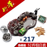 紫砂茶具套装特价 佛茶盘TCZ1110 功夫茶具 整套茶具