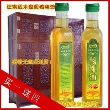 ��ľ�Ҿߺ����� ��ľ�ذ屣�� ����֦ľ�����滤����������һ����
