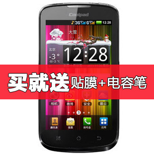 【送贴膜+电容笔】Coolpad/酷派 7260 手机 双卡双待 智能安卓