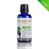 �Ѷ��� ������ʹ�������� 50ml ���� ���⼡����ʹ ������