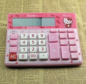 hello Kitty按键可爱语音计算机 语音计算器 真人发音|msdalam kategori Kamus elektronik/buku kertas elektronik/alat tulis, Kalkulator - dari Buy2taobao.com untuk memberikan perkhidmatan ejen Taobao profesional membeli