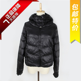 真我永恒<em>官方旗舰店</em>_<em>gxg官方旗舰店</em>_拉夏贝尔