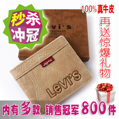 超特价 levis钱包李维斯 个性休闲短款牛皮 真皮男士钱包男式皮夹