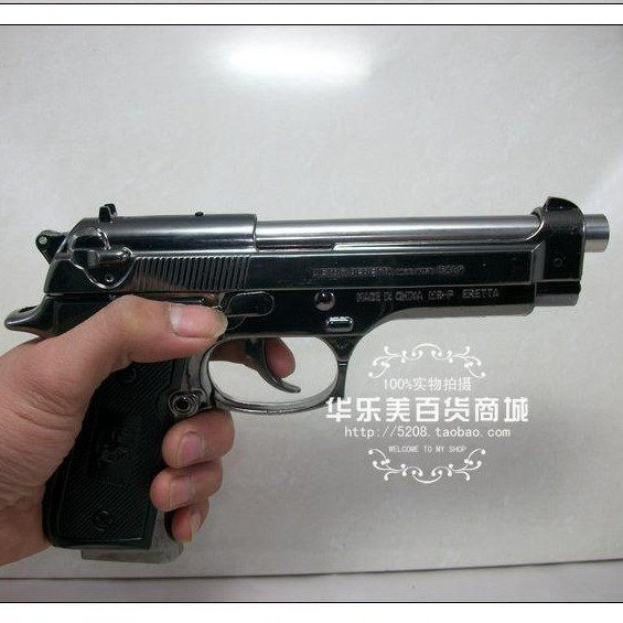 高仿真手枪打火机/仿真枪/金属/玩具/美式/英式手枪火机o加重版