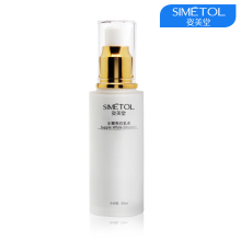 ��Ʒ ������ ˮ��������Һ 50ml ��ʪ/��ˮ/����/��ǿ����
