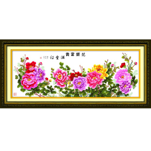 �Ա�����ĵ���콢��ר����Ʒ��ʮ����ֻ�ۣ�85.00