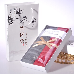  竹炭竹纤维毛巾礼盒 结婚回礼会议毛巾礼品 可开票绣字 特价