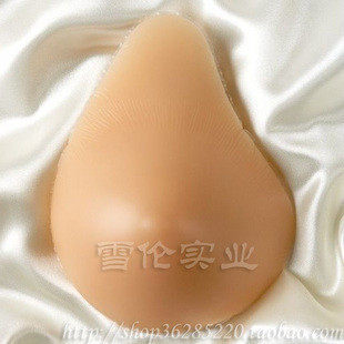 义乳文胸 乳腺癌文胸 硅胶假乳 手术义乳 FL3右号义乳~