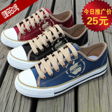 taobao english 14422542388