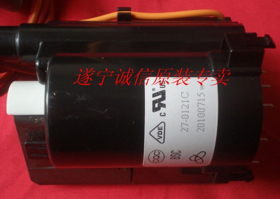 创维原装高压包JF0501-3528A 5100-051405-04同BSC27-0121C在类目 3C数码配件, 家电影音周边配件, 电视高压包中 - 来自Buy2taobao.com提供专业的淘宝代购服务
