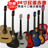 taobao english 12904087585
