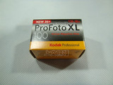 taobao english 9161680252