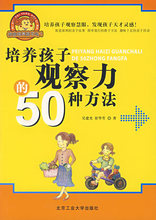 ���������顿�������ӹ۲�����50�ַ���
