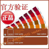 taobao english 12652394461