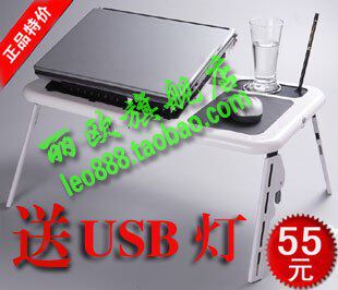 Etable LD09折叠床上笔记本电脑桌USB双散热风扇 送USB灯
