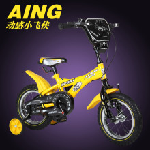 正品Aing爱音儿童自行车121416寸小飞侠儿童车单车加宽轮胎黄银色