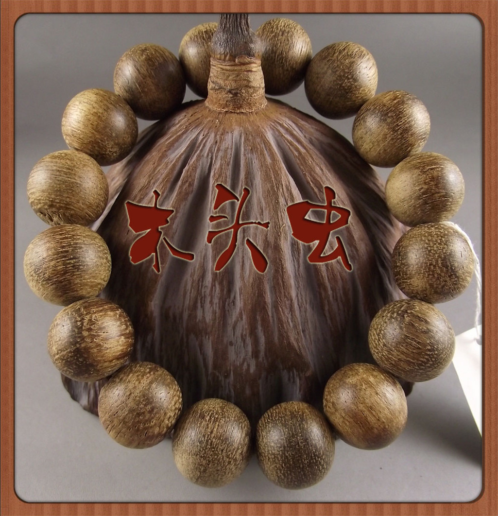 natural Vietnam Yellow Agarwood Bracelet Beads Hand string men and women Same item 1.4cm Wood wormin the Accessories/Fashion Jewelry, Beads/Wooden bracelets , Bracelets/Orb category - from Buy2taobao.com to provide professional Taobao agent buy service