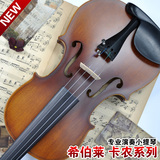 taobao english 9264016495