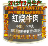 taobao english 9786157583