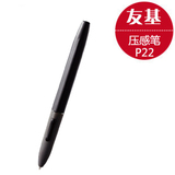 taobao english 13585020135