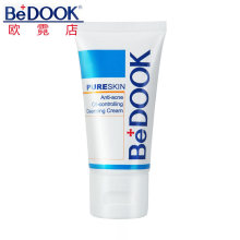 BEDOOK 抗痘控油洁面膏 祛痘洗面奶 男女 泡沫洁面