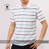 2件100包邮！夏季促销品位与气质的融合时尚<span class=H>男人</span>的选择5款15色选