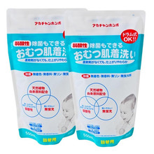 广生行 阿卡佳AKACHAN365婴儿弱酸性洗衣液替换装