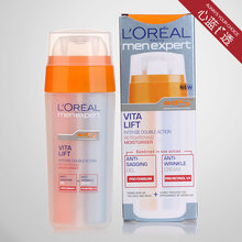 ��Ʒ��ױƷ ŷ������ʿ����˫�ܾ���30ml��Ч��һȥ����