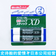 ��ɱ�ձ��ֶ�/�����׶ر����󴽸�XD 4g��ֻװ ��8g ��ֵ�ۣ�