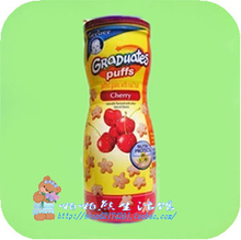 美国 gerber 嘉宝 泡芙 樱桃泡芙 12年11月