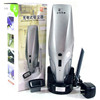 A425正品金科充电式008吸尘器（无绳）家用车用迷你吸尘器960g