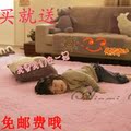 包邮 可水洗不掉色 丝毛地毯 客厅茶几  卧室满铺地毯 可爱床边毯