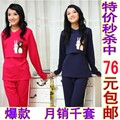 秋冬 加厚 保暖 月子服 哺乳衣 喂奶衣 产妇 哺乳 睡衣 外出 全棉